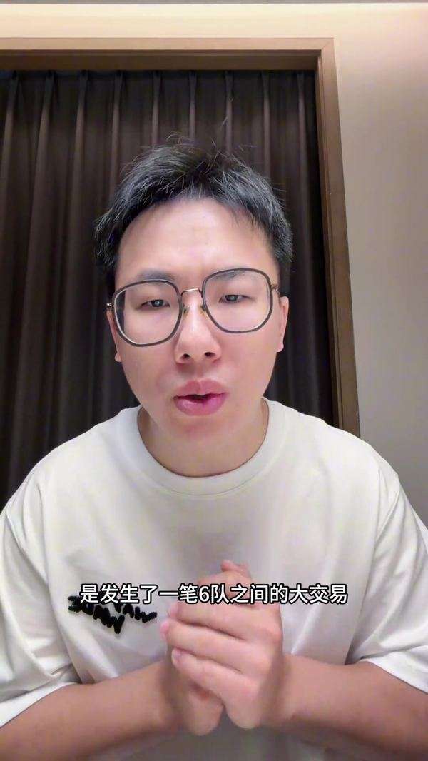 黑白体育 72651