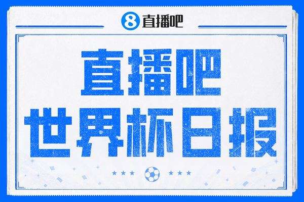 黑白体育 01c7c